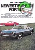 AMC 1973 1-79.jpg